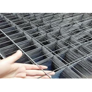 Wholesale Customizable Durable Hot Dipped Galvanized Welded Wire Mesh Panels for Versatile Applications from china suppliers