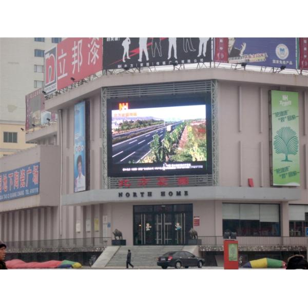 Digital Led Advertising Billboard