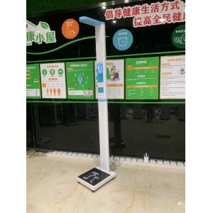 Hospital Human Height and Weight Scale Balance with BMI Function