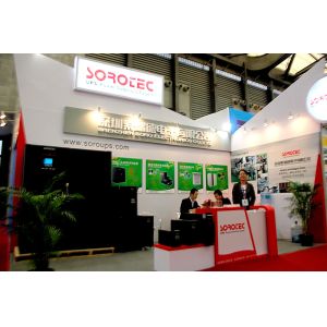 Wholesale Exhibition Information hanghai Industrial Fair.2010 from china suppliers