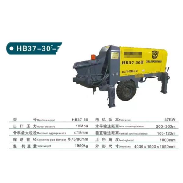 Cost-saving Commercial Concrete Mortar Casting Charging Machine for Building Projects
