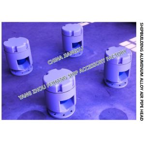 The components of aluminum alloy air pipe head and aluminum alloy breathable cap