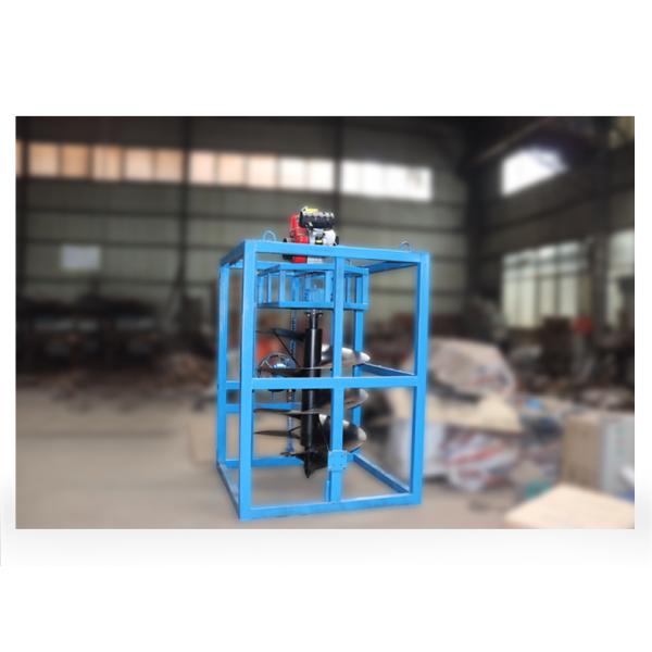 201 Big Torque Hand Digging Machine Ground Drill Earth Auger Machine