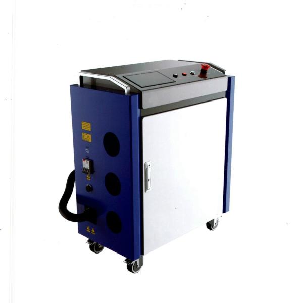 Quality Mobile Laser Rust Removal Machine / Precise Laser Rust Removal Equipment for sale