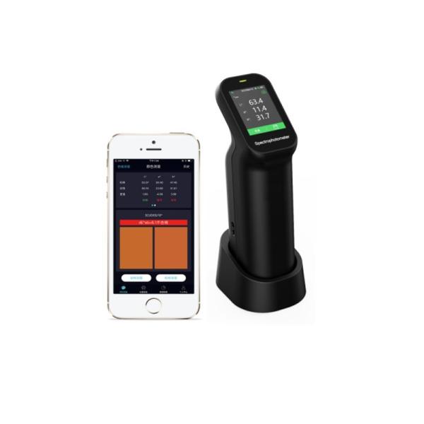 Quality Auto Calibration Spectrophotometer For Color Testing D/8  SCI&SCE 400-700nm IPS Full Color Screen for sale