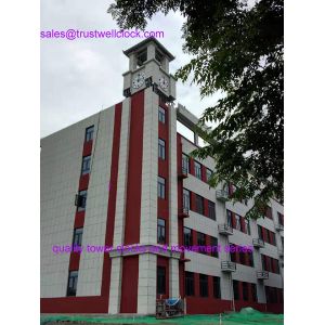 Wholesale Tower Clocks with GPS satellite synchronization1-4 face 1.5m 2.5m 3m 5m 8m 9m dia -Good Clock (Yantai)Trust-Well Co from china suppliers