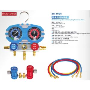 Auto AC Tool R134A anti-collision plastic box gauge set 2196 pipe pressure