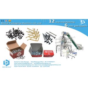 Bestar automatic weighing and filling box packing machine