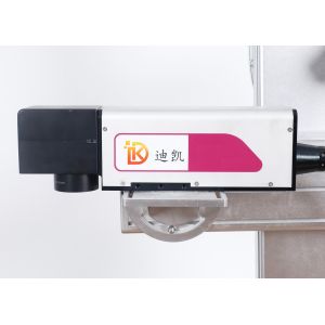 Logo 30W Engraving Fiber Laser Marking Machine CODE128 264V AC