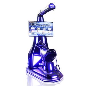China 3 Dof Motion Platform Redemption Arcade Machines , 9D Cinema Ride Horse Simulator on sale