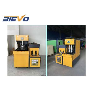 Electric 20L 5 Gallon 2 Cavity PET Blowing Machine