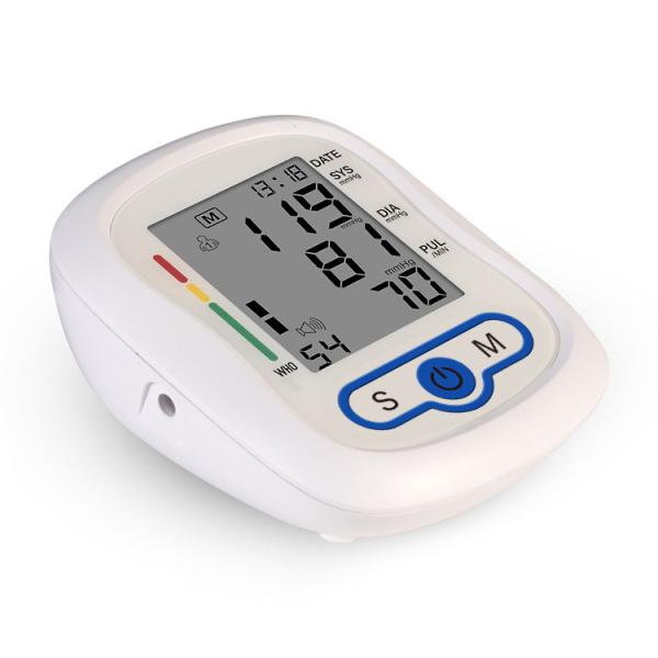 Quality Digital Arm Type Sphygmomanometer Intelligent Pressurization With Voice Reporting for sale