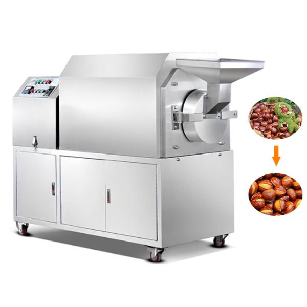 Widely Used Hazelnut Roasting Machine Nuts Roaster Machine