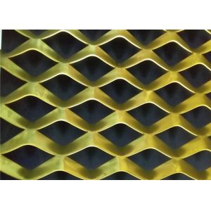 Aluminum 3003 Expanding Wire Mesh 0.5mm Thickness Metal Building Facade