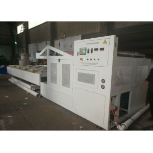 Automatic Pvc Pipe Socketing Machine