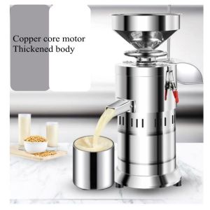 Plastic Making 600Ml Mini Soymilk Machine Made In China