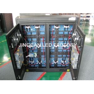 Single Color LED Display P10 , IP65 Waterproof LED Screen Outdoor 960X960MM