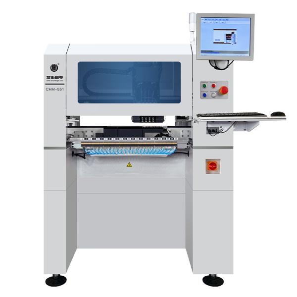 Quick Nozzle Replacement SMT Production Line with Automatic Nozzle Change CHM
