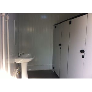 Buy cheap Portable Mobile Ablution Container , 20ft Flatpack Steel Prefab House from wholesalers
