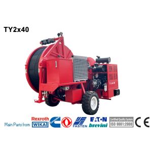 Transmission Line Stringing Equipment Hydraulic Cable Line Conductor Tensioner