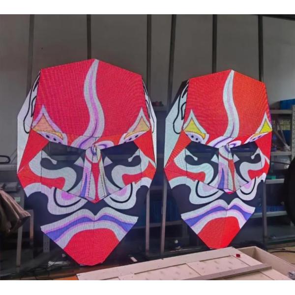 Remote Control Interactive LED Display Screen with Ultra-High Definition Visual Display