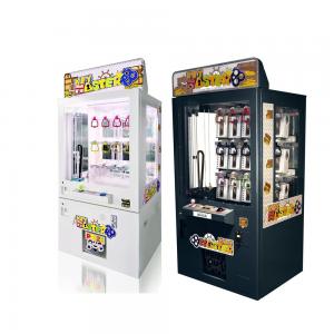 Wholesale Redemption Prize Coin Operated Arcade Game Machines High Performance For Kids from china suppliers