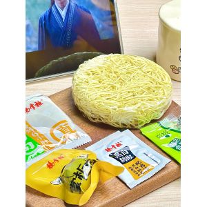Wholesale Boiling Water Cooking Method Ramen Noodles Instant Noodle with Vegetable Ingredients from china suppliers