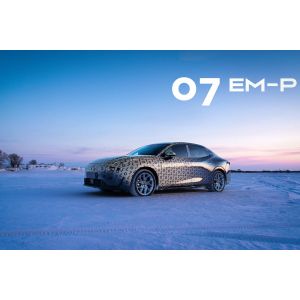 Mid Size 126km Lynk & Co Electric Car Long Battery Life Lynk Co 07 2024 Model Em