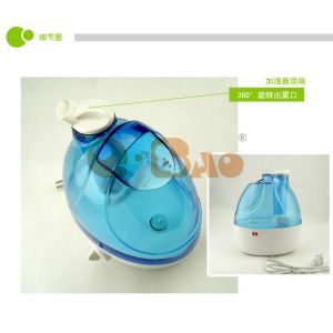 Atomizing humidifier ，Ultrasonic wave humidifier，Aromatherapy machine 3.2L