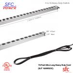 24" Horizontal Metal Multi Socket Extension Lead Grounded 16 Way With Circuit