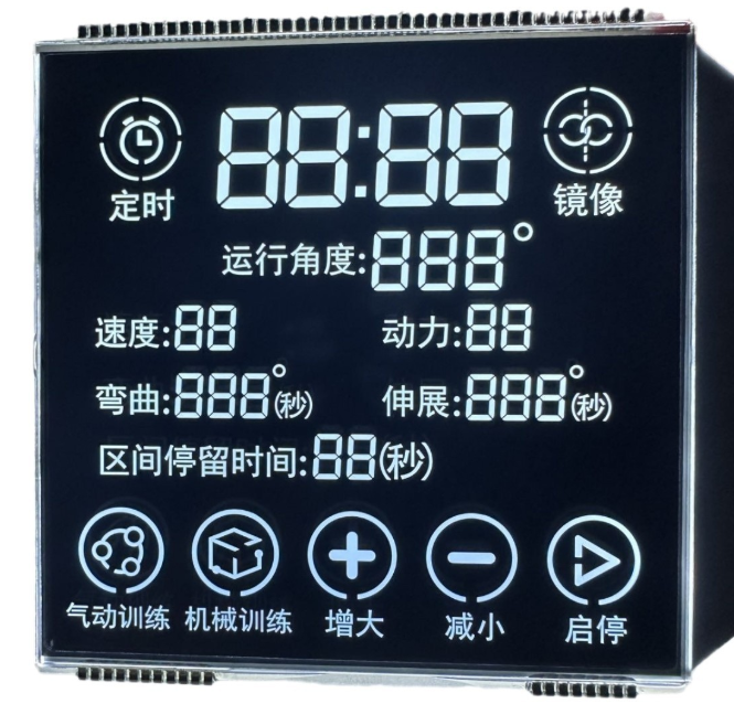 Buy cheap VATN Alphanumeric Custom Segment LCD Display TN / Negative / Transmissive from wholesalers
