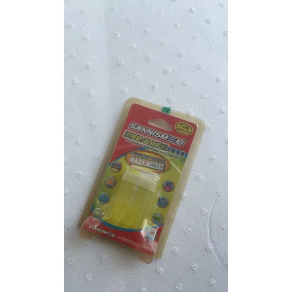 Customized Size Durable Clear Plastic Blister Packaging for Battery and PVC Blister Tray