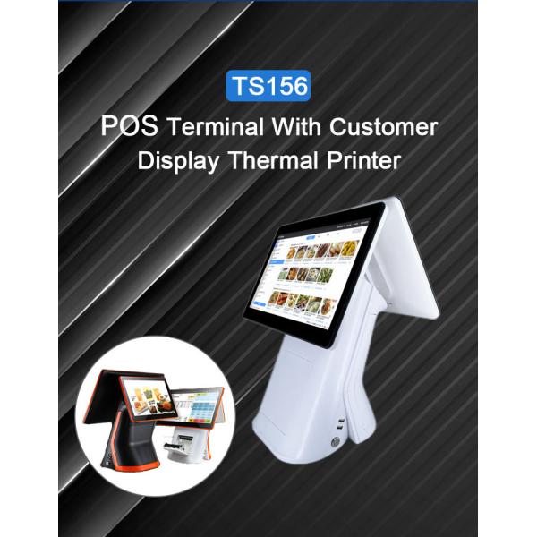 Capacitive Multi-touch Screen Dual Screen Restaurant POS Terminal with Barcode Scanner