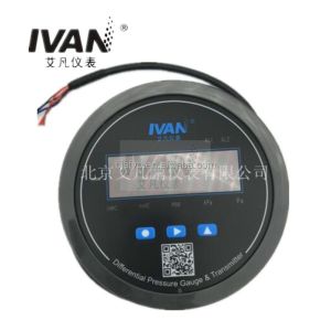 Relay 4-20mA Differential Pressure Transmitter The Perfect Fit for Your Pressure