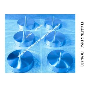 Breathable Cap Float FKM-350,Vent Head Float FKM-350