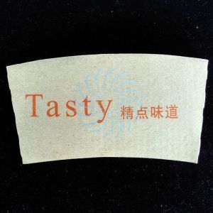 Coffee Paper Cup Sleeve Printable 8oz Customized Simple Easy To Fill Design