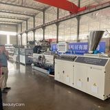 Precise Single Wall Corrugated Production Line With Omron Control And Single Screw Extruder