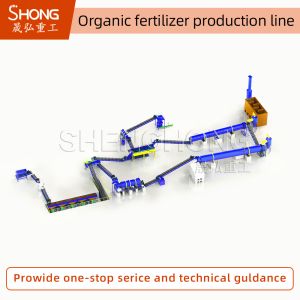 High Efficiency Compost Turner with Low Energy Consumption and Granulation Rate