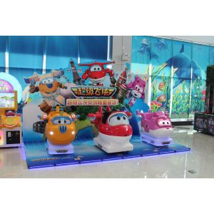 Holiday Resort Arcade SUPER WING JETT Kiddie Ride Machines