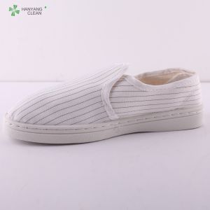White PVC rubber unisex canvas footwear soft Sole Antistatic dust free ESD foot