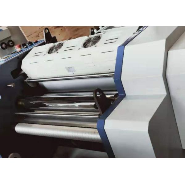 Quality Durable Paper Roll Lamination Machine , Roll To Roll Lamination Machine for sale