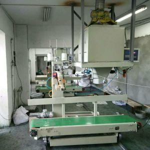 200bags Feed Bagger/Feed Bagging Machine/Feed Packing Machine/Feed Weighing and
