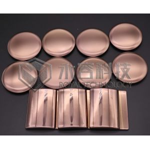 PVD Arc Coating Machine for ABS Sanitaryware -RTAC1600