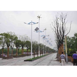 Wholesale MPPT Hybrid Solar And Wind Energy System , Solar Power Windmills For Home Use from china suppliers