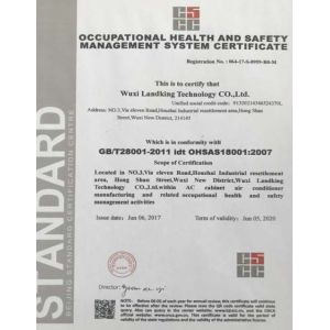 Shenzhen Cynrin Technology Co.,Ltd Certifications