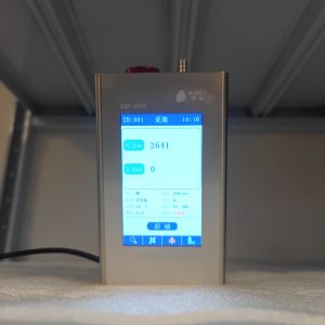 KQET-5018S Remote Particle Counter Analyzer For Precision Processing