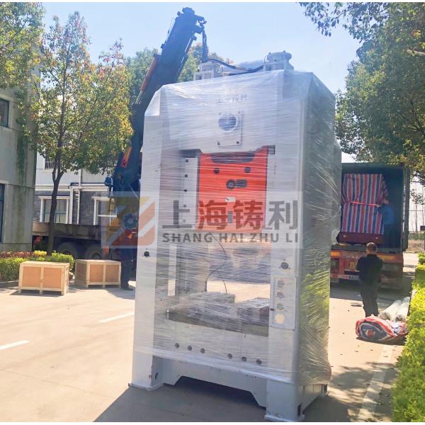 High Efficiency Aluminium Cup Making Machine 12000kg Pneumatic Recyclable