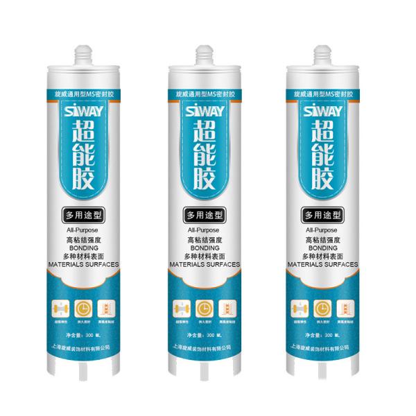 Quality One Component Low Modulus 300ml Neutral MS Sealant for sale