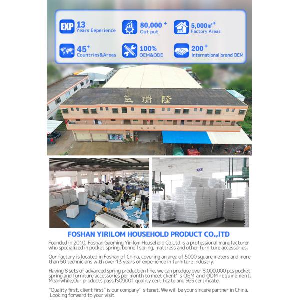 Our manufacturing facility
