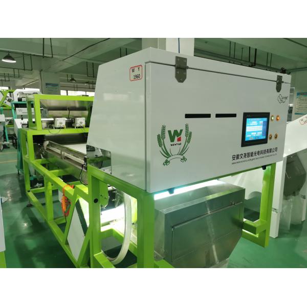 Ccd Color Sorter Machine For Sorting Out Pcb Circuit Board Mixed In Aluminum
